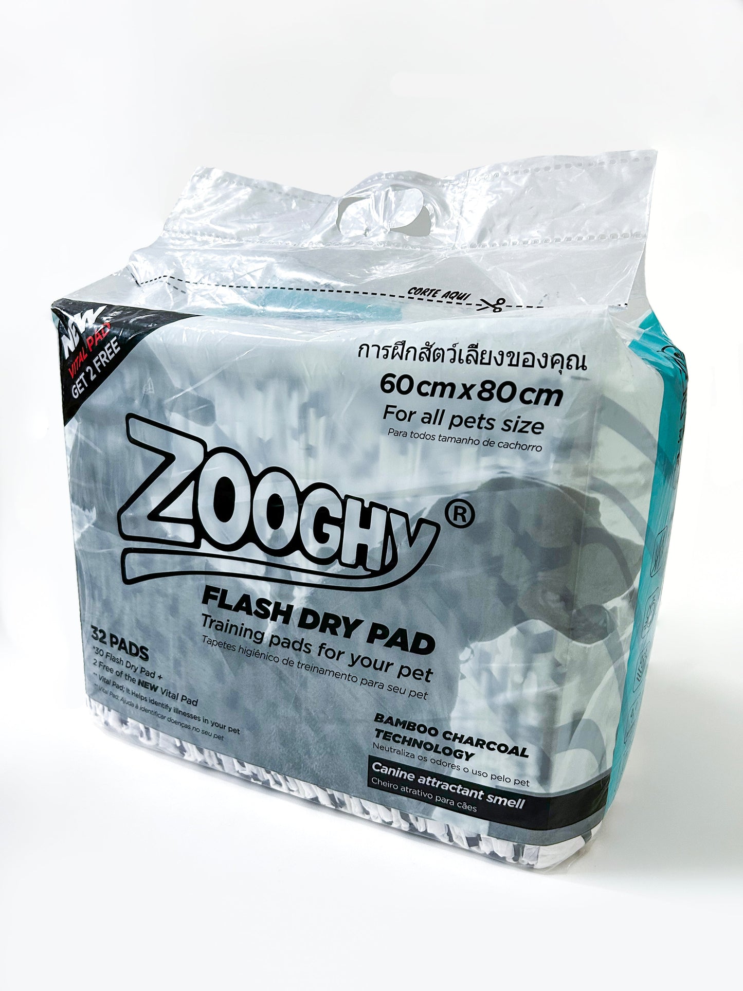 ZOOGHY FASH DRY PAD 30 + 2 VITAL PAD FREE M x Width: 60 cm
Length: 80 cm