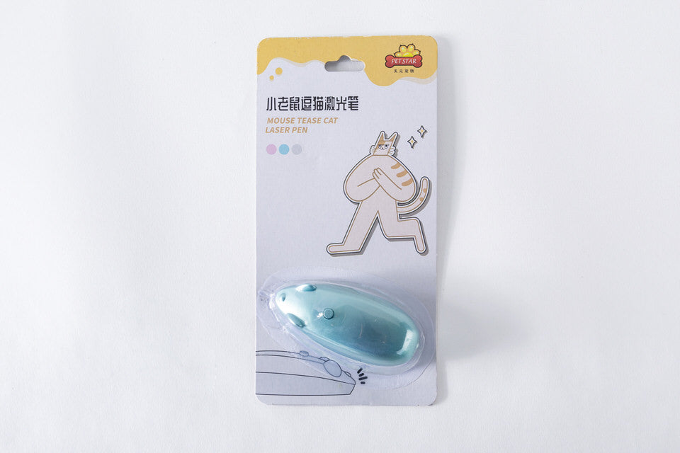 Raton laser para jugar con gatos