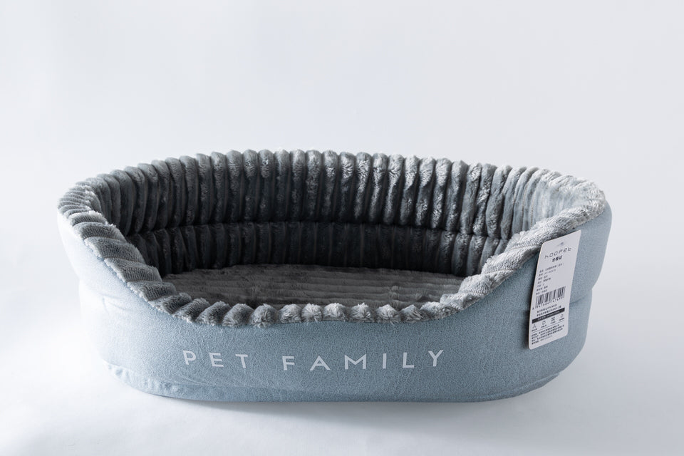 Cama Azul con gris para mascotas y bordes