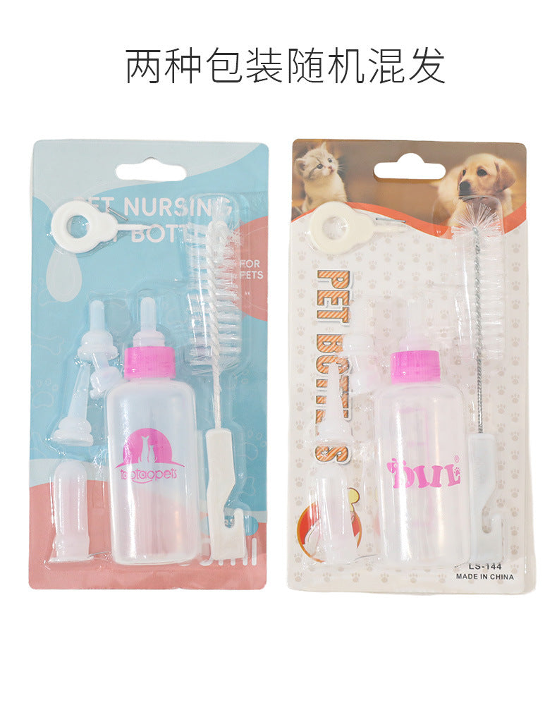 Chupones para mascotas de 50 ml de varios colores