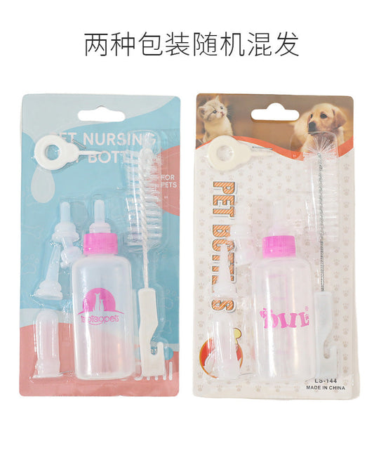 Chupones para mascotas de 50 ml de varios colores