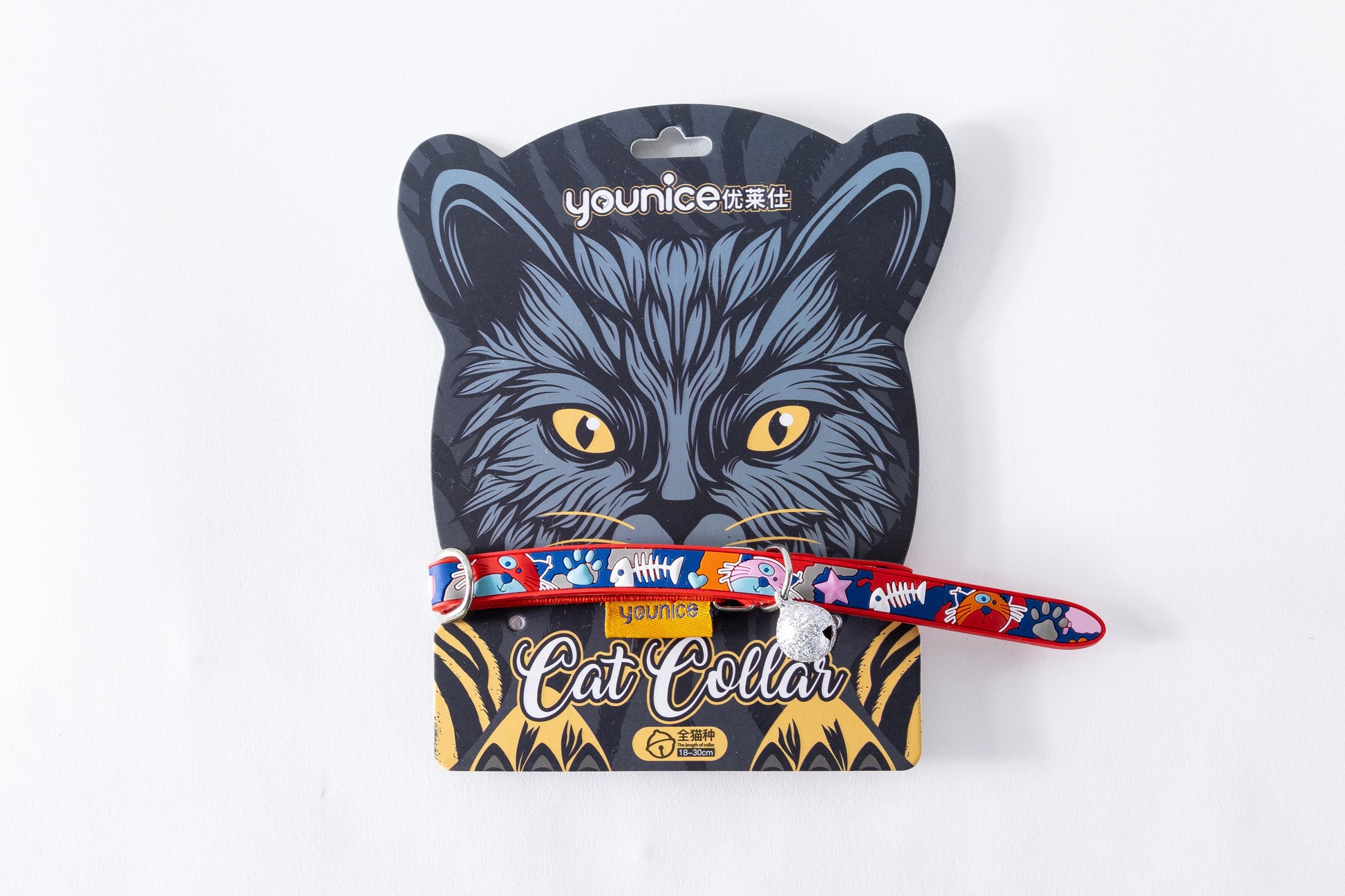 Collar para gatos happy Kitty rojo