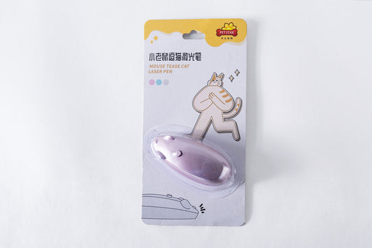 Cat teaser laser shaped as a mouse